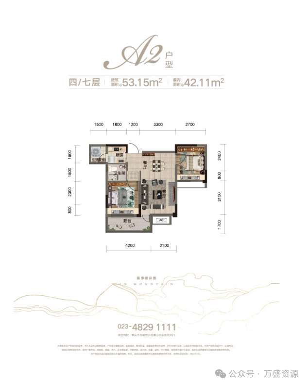 万盛度假房①|遇见润洲椿山里,生活里的诗歌画 万盛度假房①|遇见润洲椿山里,生活里的诗歌画