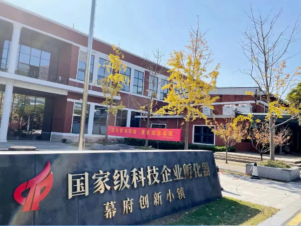 点土成金！3万亩低效用地即将盘活