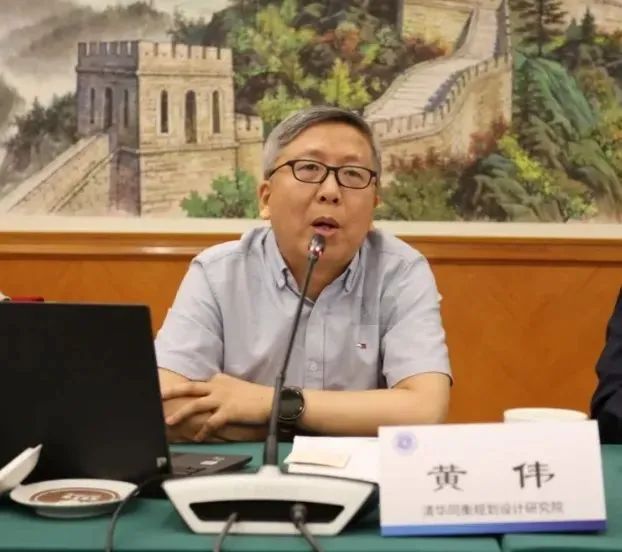 黄伟:挑战、趋势、对策——城市共享(电)单车若干问题探讨 黄伟:挑战、趋势、对策——城市共享(电)单车若干问题探讨