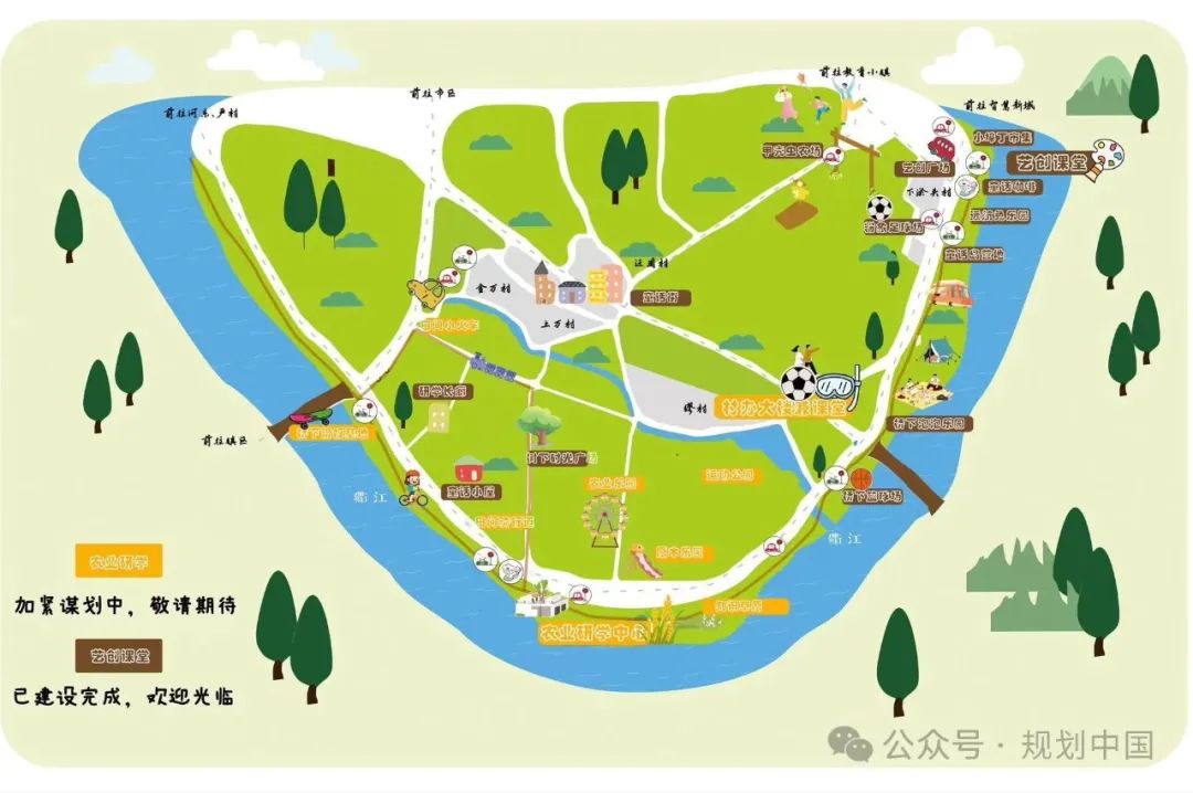 关于浙江省衢州市儿童友好建设的思考