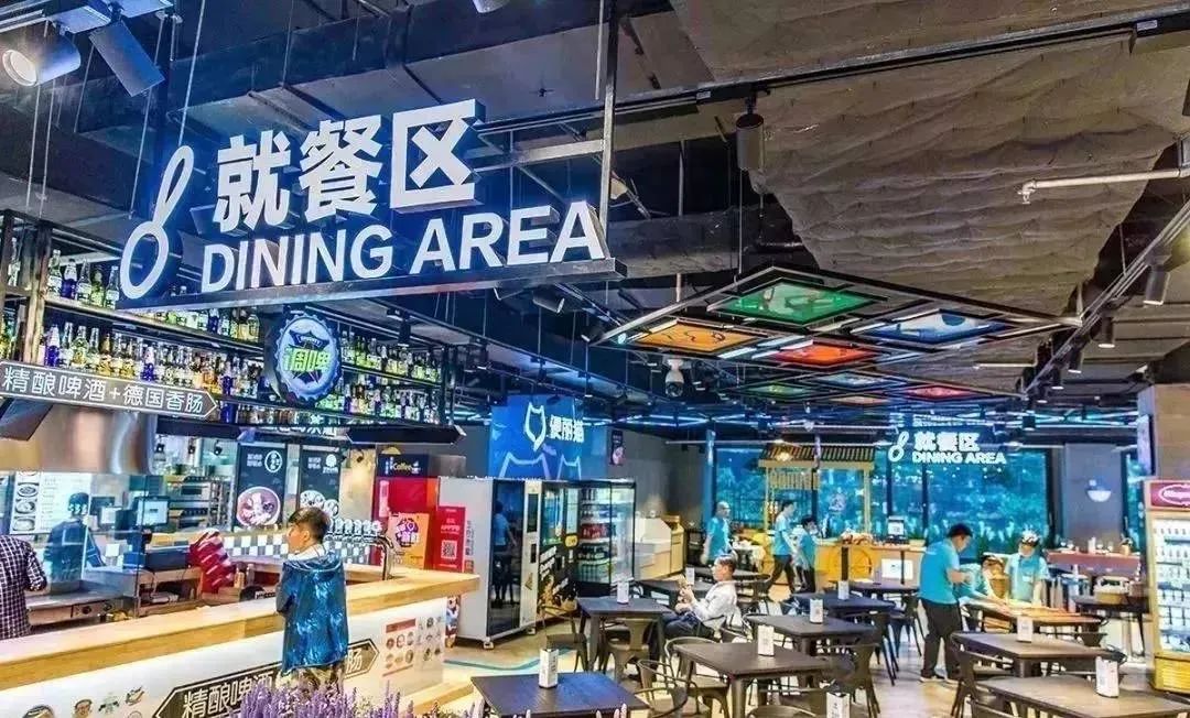 又一中国老牌百货商场闭店,消费空间到底该如何翻盘? 又一中国老牌百货商场闭店,消费空间到底该如何翻盘?