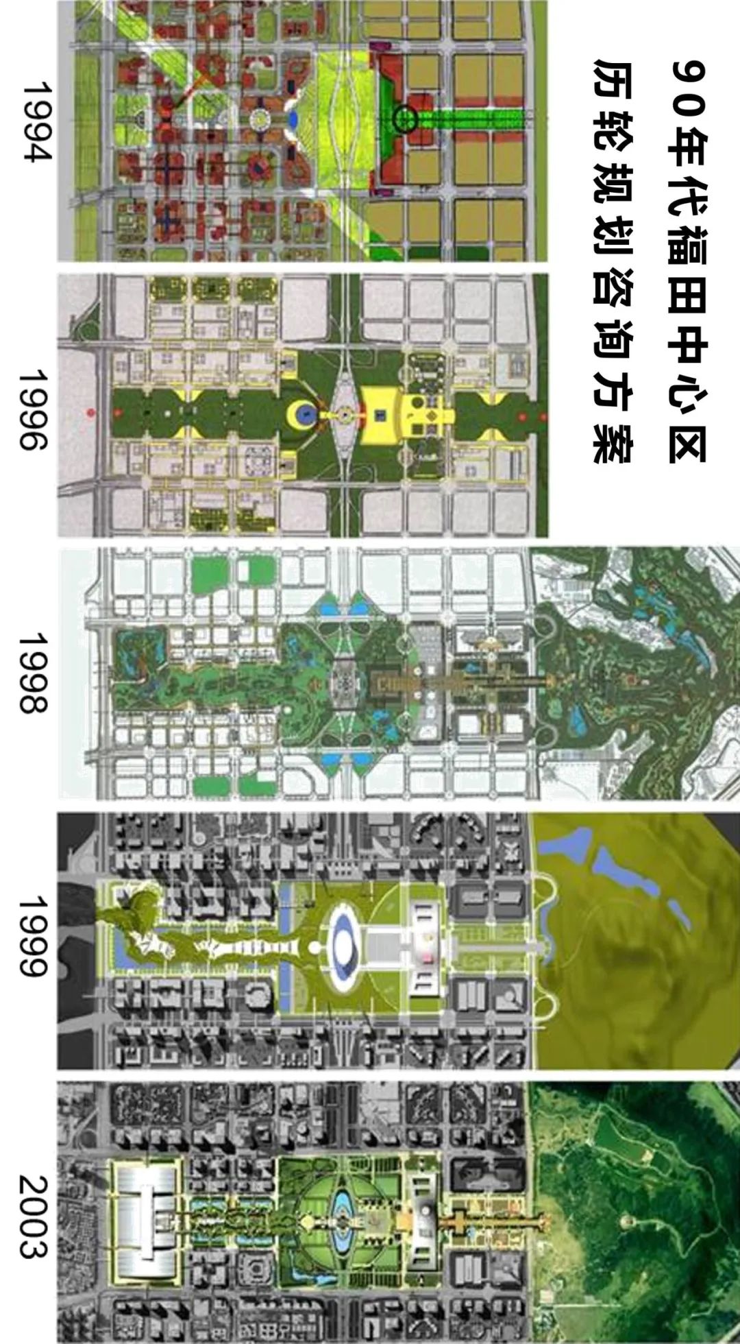 【城史】朱荣远:耕种“福田”,须懂时节 【城史】朱荣远:耕种“福田”,须懂时节