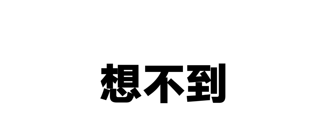 【城史】朱荣远:耕种“福田”,须懂时节 【城史】朱荣远:耕种“福田”,须懂时节