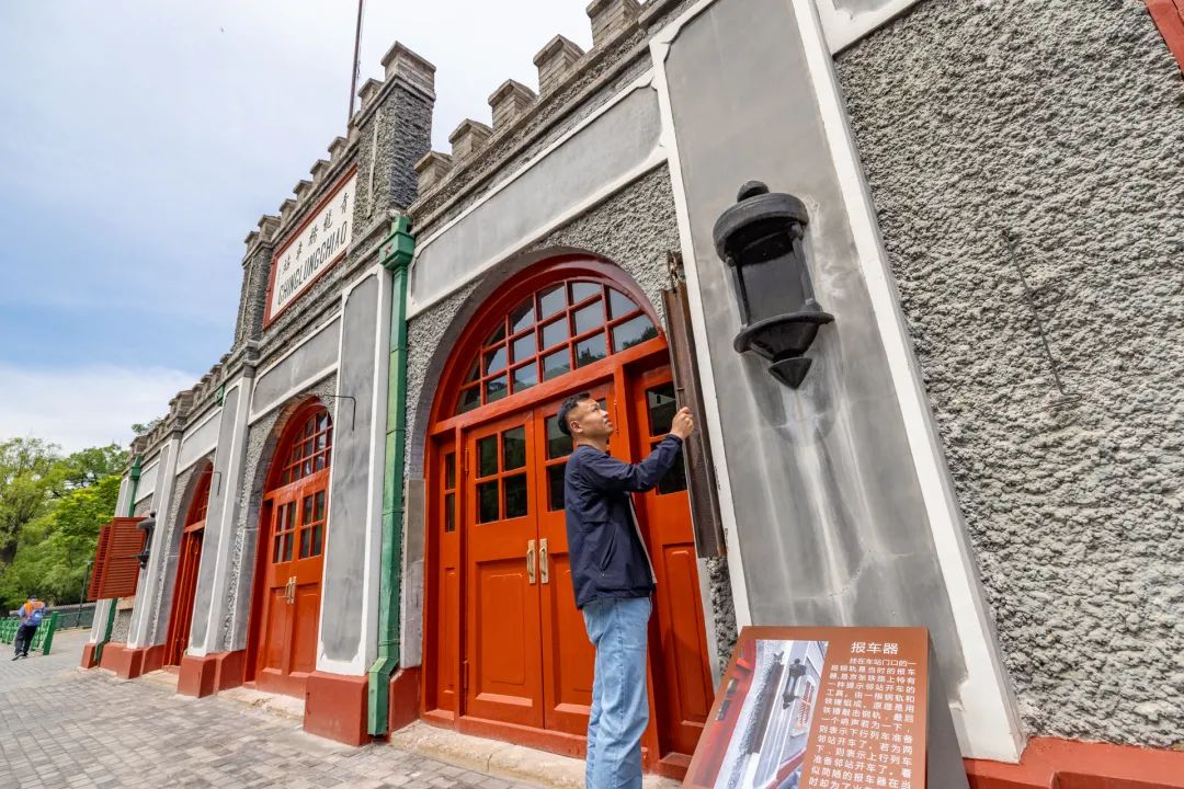 百年车站变身长城文化展览馆 百年车站变身长城文化展览馆