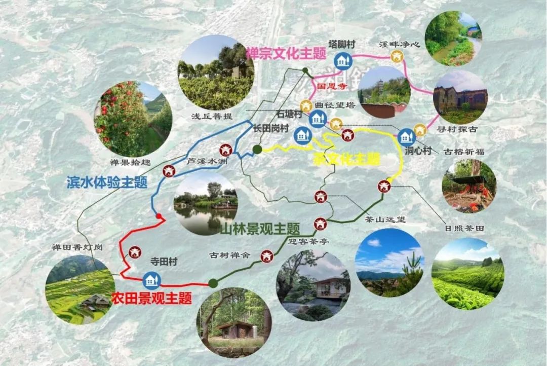 百千万工程④|山水禅意径、诗画古村带——六祖故里打造乡村振兴示范带的实践 百千万工程④|山水禅意径、诗画古村带——六祖故里打造乡村振兴示范带的实践