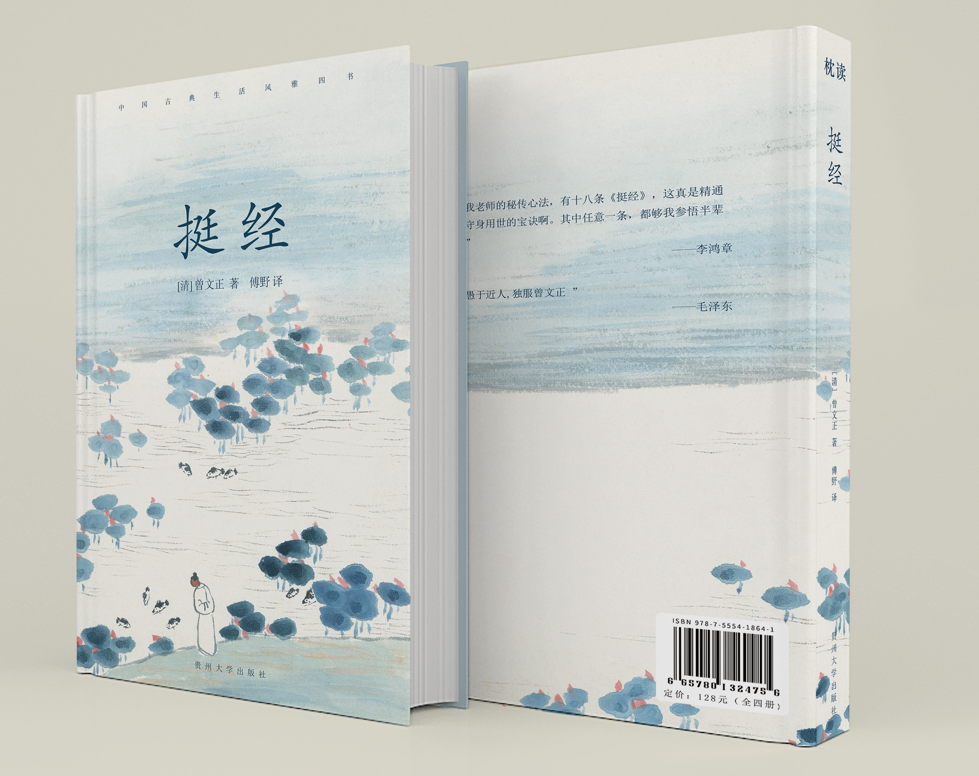 有趣的灵魂,火爆海内外 有趣的灵魂,火爆海内外