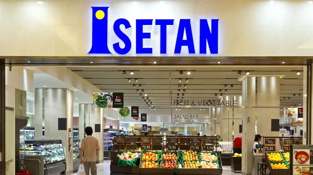 又一中国老牌百货商场闭店,消费空间到底该如何翻盘? 又一中国老牌百货商场闭店,消费空间到底该如何翻盘?