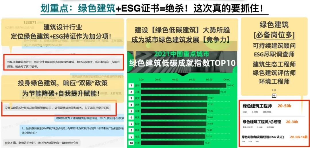 裁员了，很严重，大家做好准备吧！