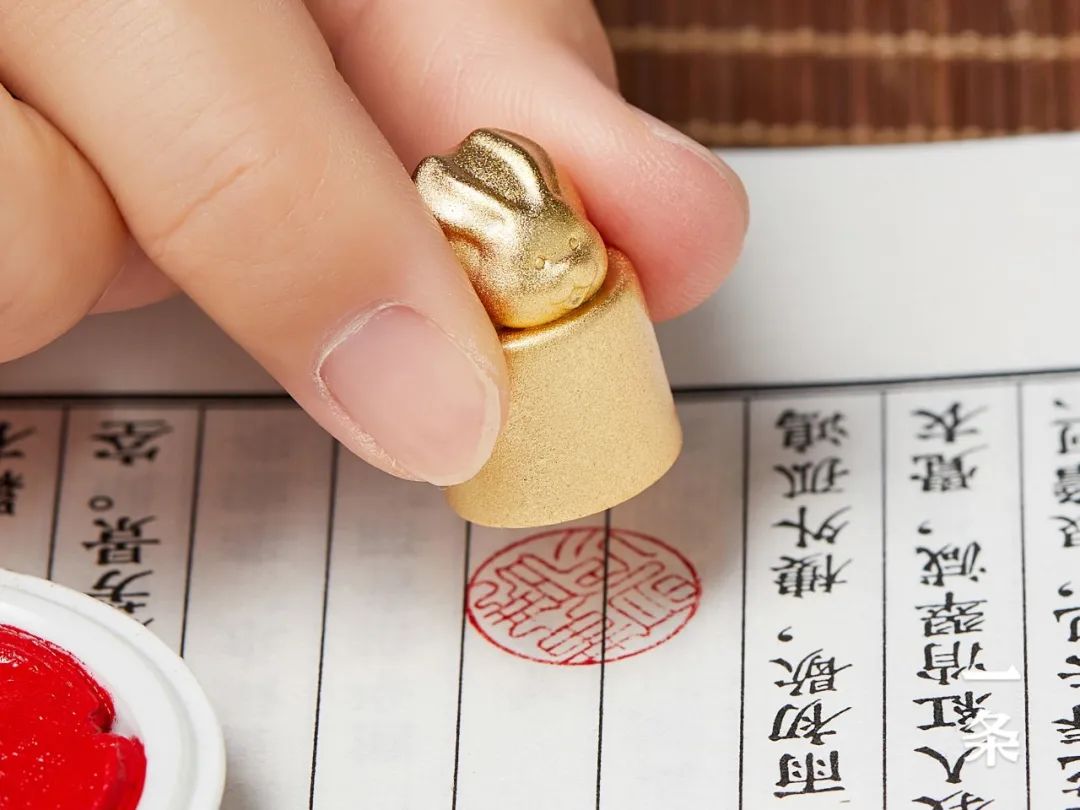 百年西泠印社在线卖萌:胖嘟嘟、圆墩墩的十二生肖印章来啦! 百年西泠印社在线卖萌:胖嘟嘟、圆墩墩的十二生肖印章来啦!