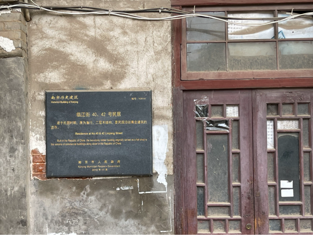 百年芳华将重现,燕子矶老镇拉开回归序幕 百年芳华将重现,燕子矶老镇拉开回归序幕