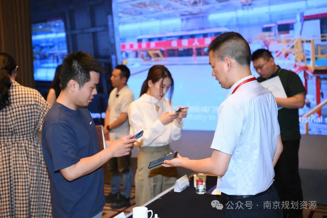 展现山水城林宜居价值 南京创新土地招商合作模式 展现山水城林宜居价值 南京创新土地招商合作模式