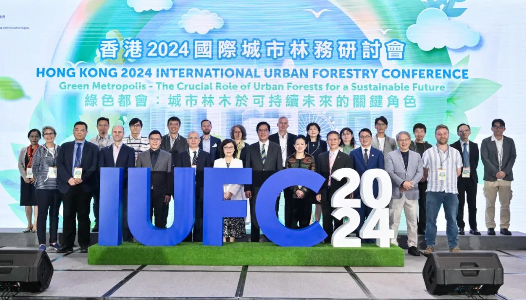 国际资讯 | [中国香港]新质企业家联合会成立/城市林务发展基金推动香港可持续发展/安全智慧工地系统/韧性防洪(2024.6)