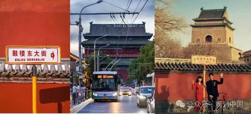 融通协作 教学相长——市长研究班现场教学活动圆满完成 融通协作 教学相长——市长研究班现场教学活动圆满完成
