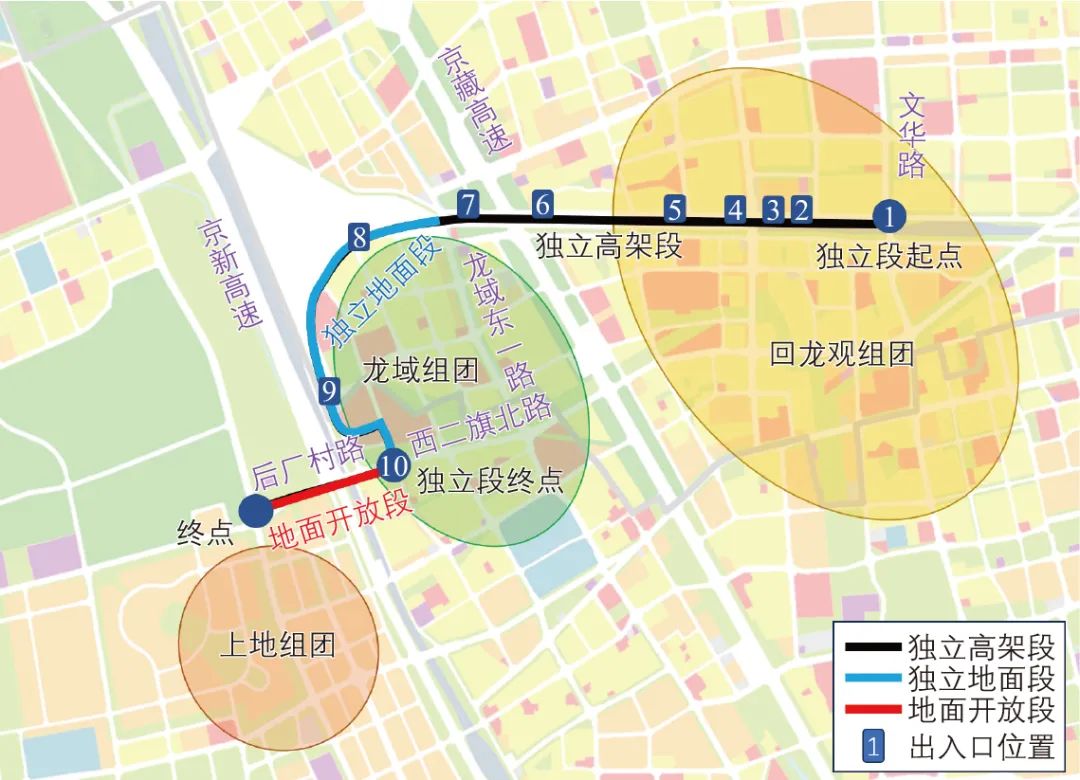 李世伟| 北京市回龙观至上地自行车专用路评估及思考 李世伟| 北京市回龙观至上地自行车专用路评估及思考