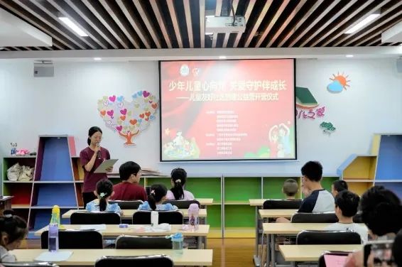 六一快乐!这可能是规划师送给孩子们的最好礼物 六一快乐!这可能是规划师送给孩子们的最好礼物