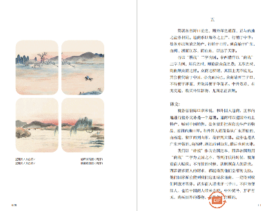 有趣的灵魂，火爆海内外