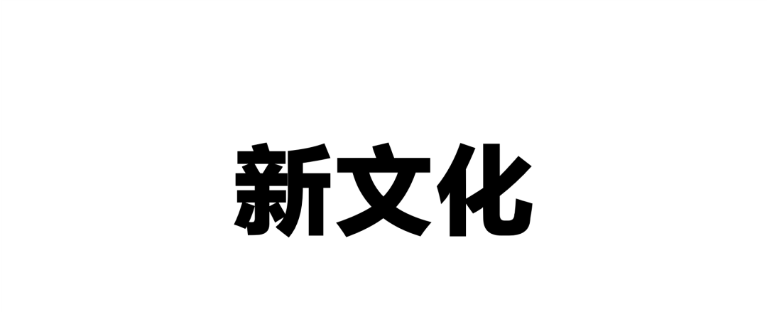 【城史】朱荣远:耕种“福田”,须懂时节 【城史】朱荣远:耕种“福田”,须懂时节