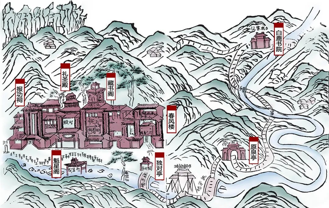 【继承与创新】风景文饰:一种以题名创作升华风景意境的本土营造方法* 【继承与创新】风景文饰:一种以题名创作升华风景意境的本土营造方法*