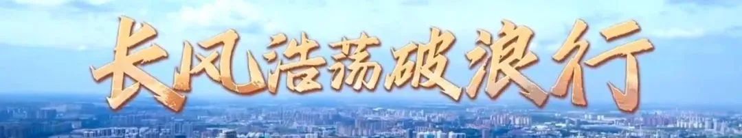 天下事|端午假期,大家都在玩什么? 天下事|端午假期,大家都在玩什么?