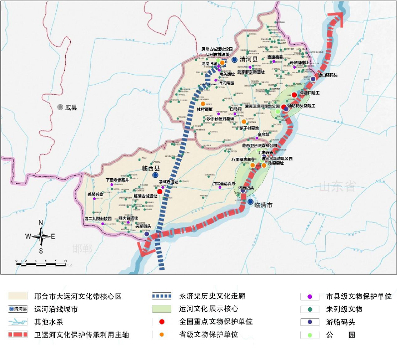 大运河申遗成功十周年 | 清华同衡持续服务河北省大运河文化保护传承利用 大运河申遗成功十周年 | 清华同衡持续服务河北省大运河文化保护传承利用