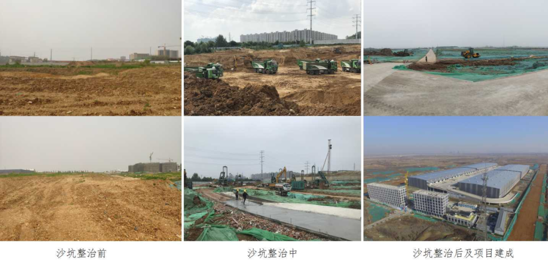 点土成金！3万亩低效用地即将盘活