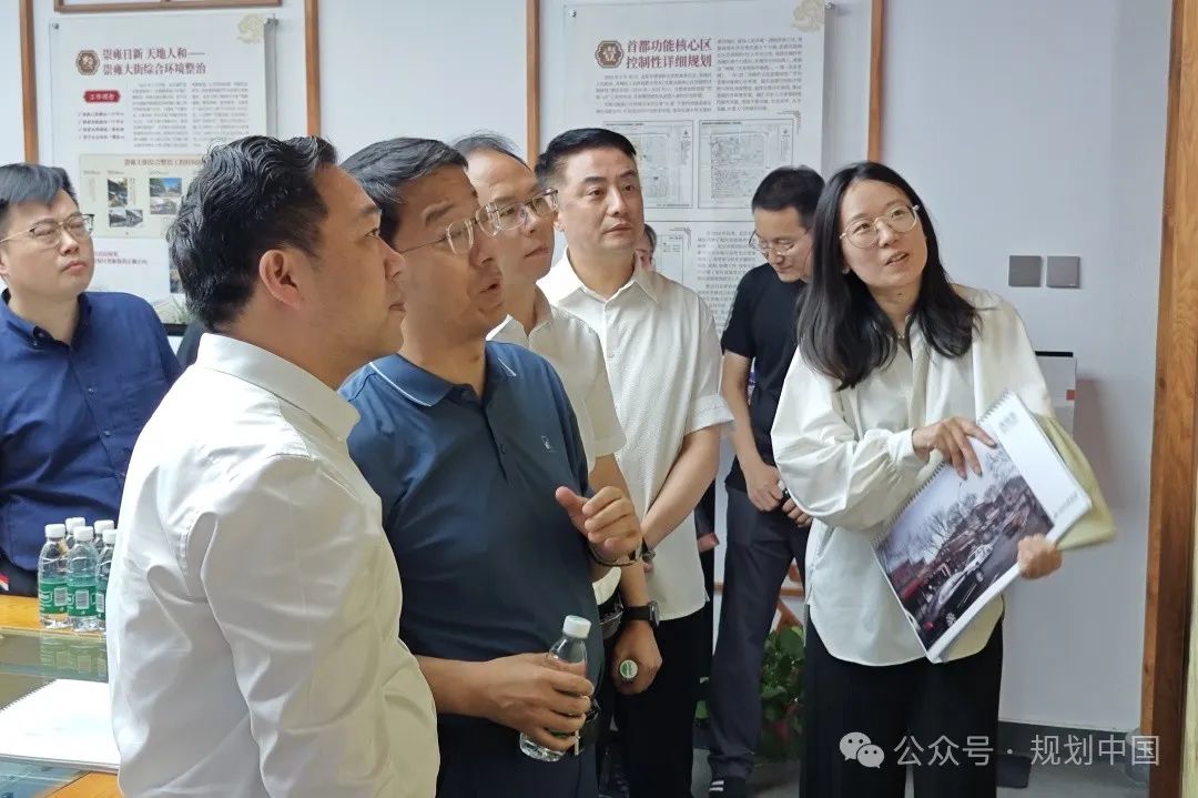 融通协作 教学相长——市长研究班现场教学活动圆满完成