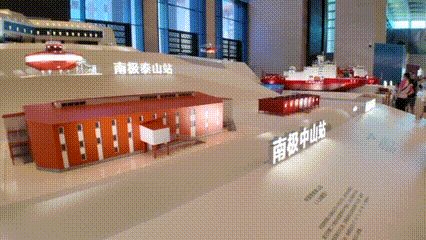 “冰路征程——中国极地考察40周年成就展”在国家博物馆精彩开展