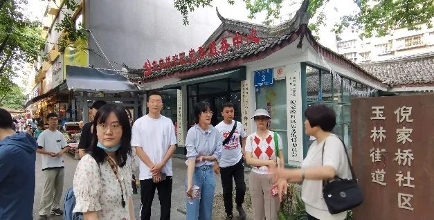规划师进社区,参与“幸福”打造——党建引领服务“社区共建”系列活动 规划师进社区,参与“幸福”打造——党建引领服务“社区共建”系列活动