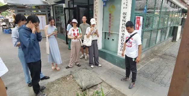 规划师进社区,参与“幸福”打造——党建引领服务“社区共建”系列活动 规划师进社区,参与“幸福”打造——党建引领服务“社区共建”系列活动