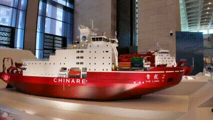 “冰路征程——中国极地考察40周年成就展”在国家博物馆精彩开展