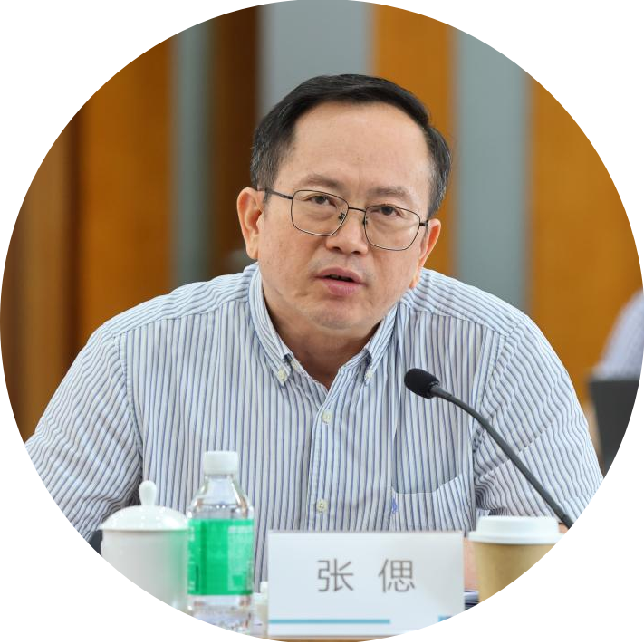 展望2035，广州如何向海而兴？广州市建设海洋创新发展之都规划研讨会成功召开