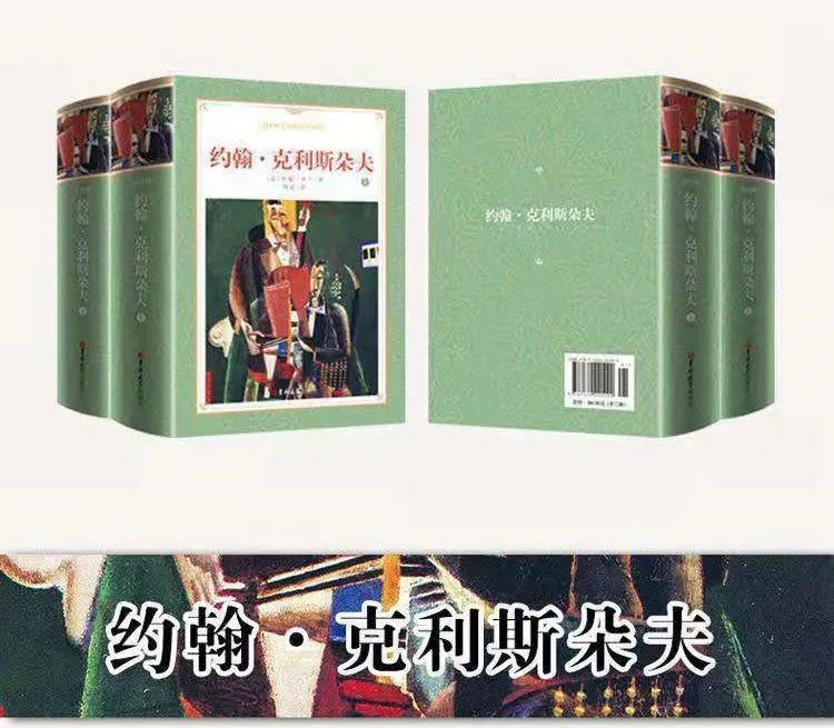 这本王小波力荐的神作改变了无数人 这本王小波力荐的神作改变了无数人