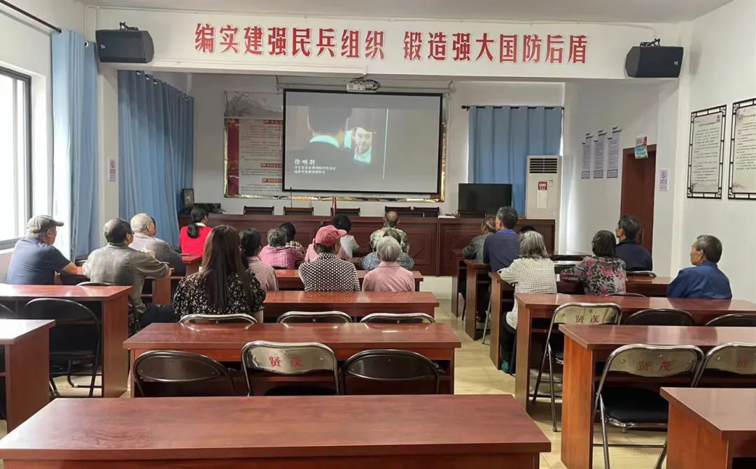 防汛无小事 安全大于天︱淳安组织观看地灾防治宣传微电影