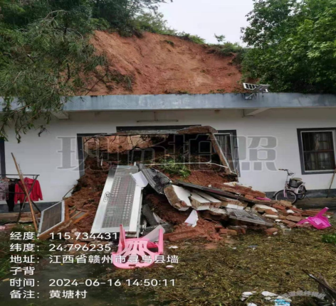 地灾避险成功,这4个案例供参考→ 地灾避险成功,这4个案例供参考→