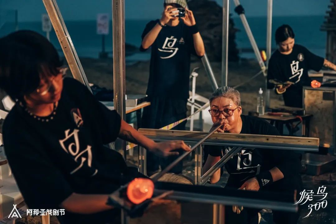 候鸟沙城 | 马岩松“2024阿那亚戏剧节”新作