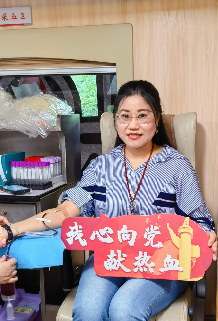 杭州市规划和自然资源系统党员干部职工以热血献礼七一 杭州市规划和自然资源系统党员干部职工以热血献礼七一