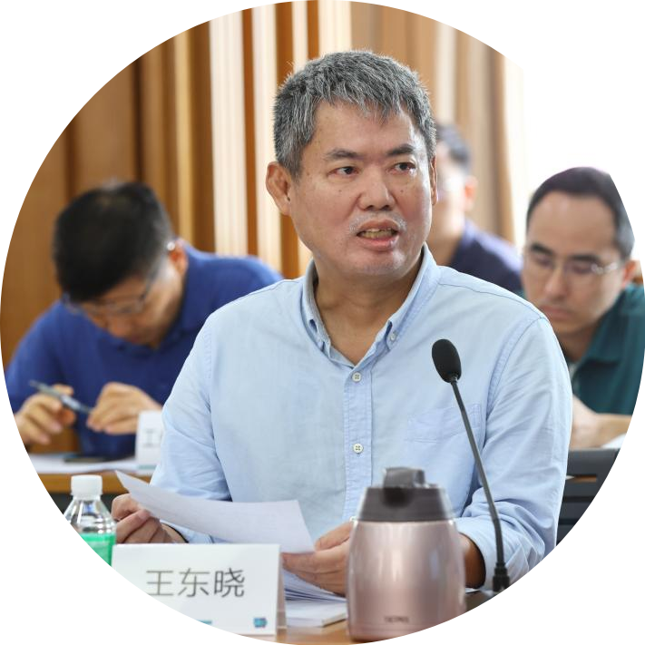 展望2035，广州如何向海而兴？广州市建设海洋创新发展之都规划研讨会成功召开