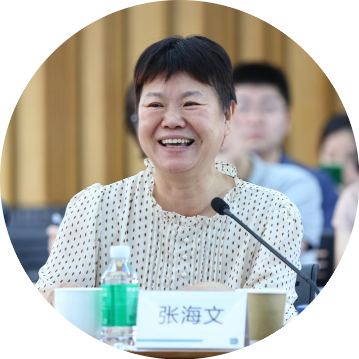展望2035，广州如何向海而兴？广州市建设海洋创新发展之都规划研讨会成功召开