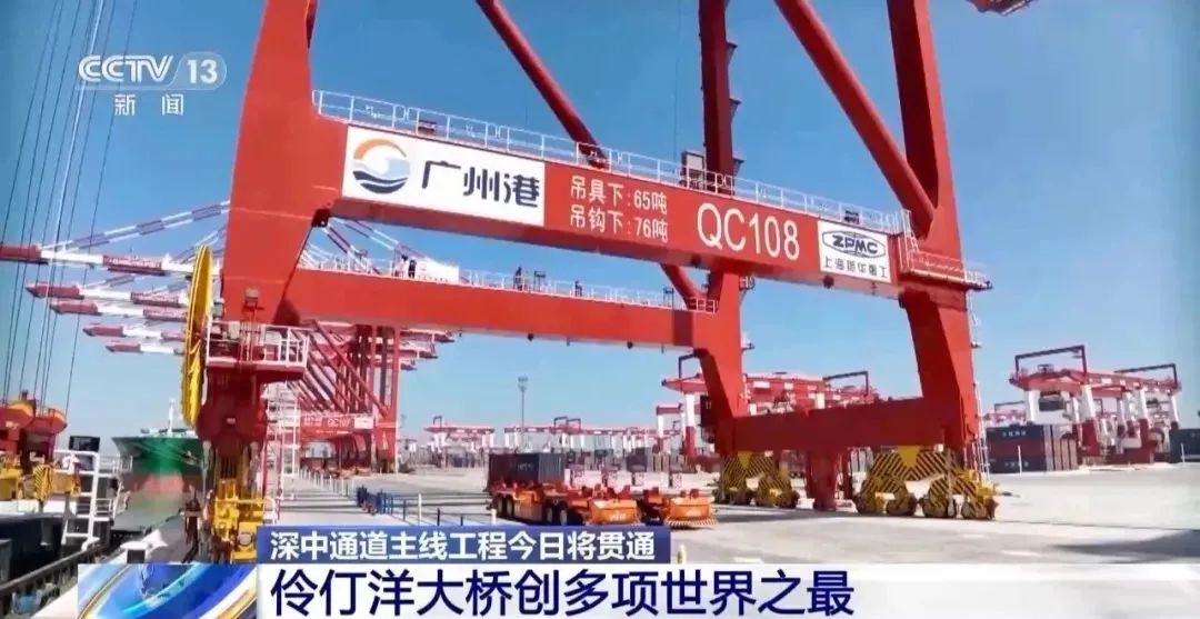 天下事 | 正式通车!深中通道为什么这么牛? 天下事 | 正式通车!深中通道为什么这么牛?
