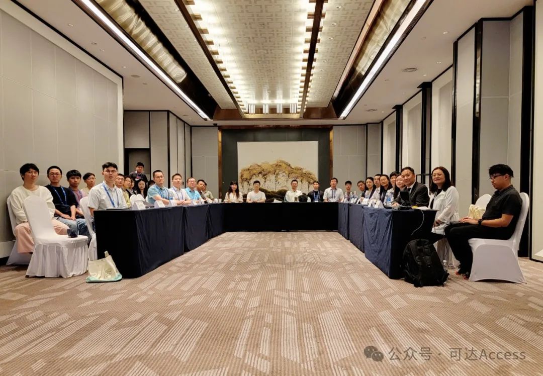 WTC特别兴趣会议“人工智能技术(AI)在适老化交通中的应用:政策与实践”顺利举行 WTC特别兴趣会议“人工智能技术(AI)在适老化交通中的应用:政策与实践”顺利举行