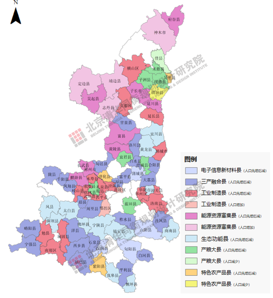 “十五五”趋势解读 | 县域产业转型升级之路