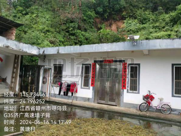地灾避险成功，这4个案例供参考→