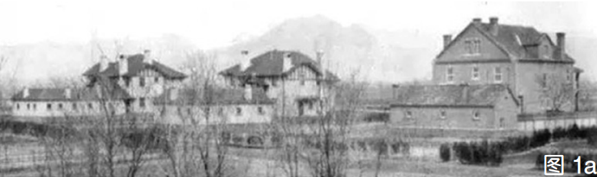 历史语境下清华大学新林院住宅区遗产价值辨析 历史语境下清华大学新林院住宅区遗产价值辨析