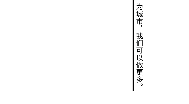 低空经济③丨欧美低空交通发展经验与启示
