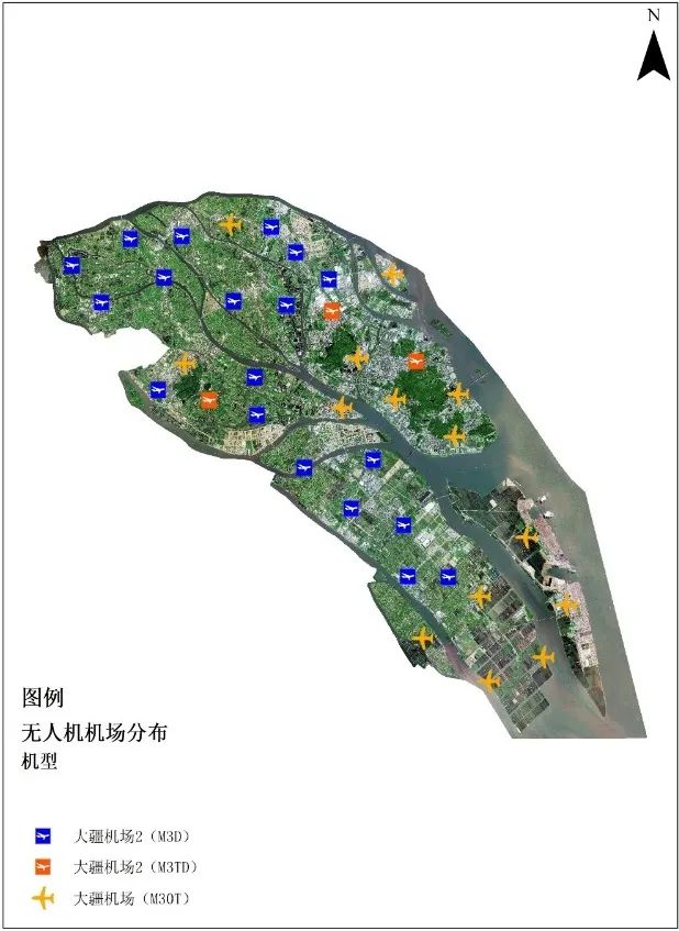 低空经济⑦|我院大力推进低空智能遥感网建设,助力城市“治”理向“智”理跃升 低空经济⑦|我院大力推进低空智能遥感网建设,助力城市“治”理向“智”理跃升