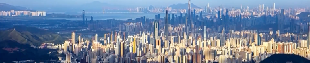 重磅 | 中国共产党第二十届中央委员会第三次全体会议公报 重磅 | 中国共产党第二十届中央委员会第三次全体会议公报