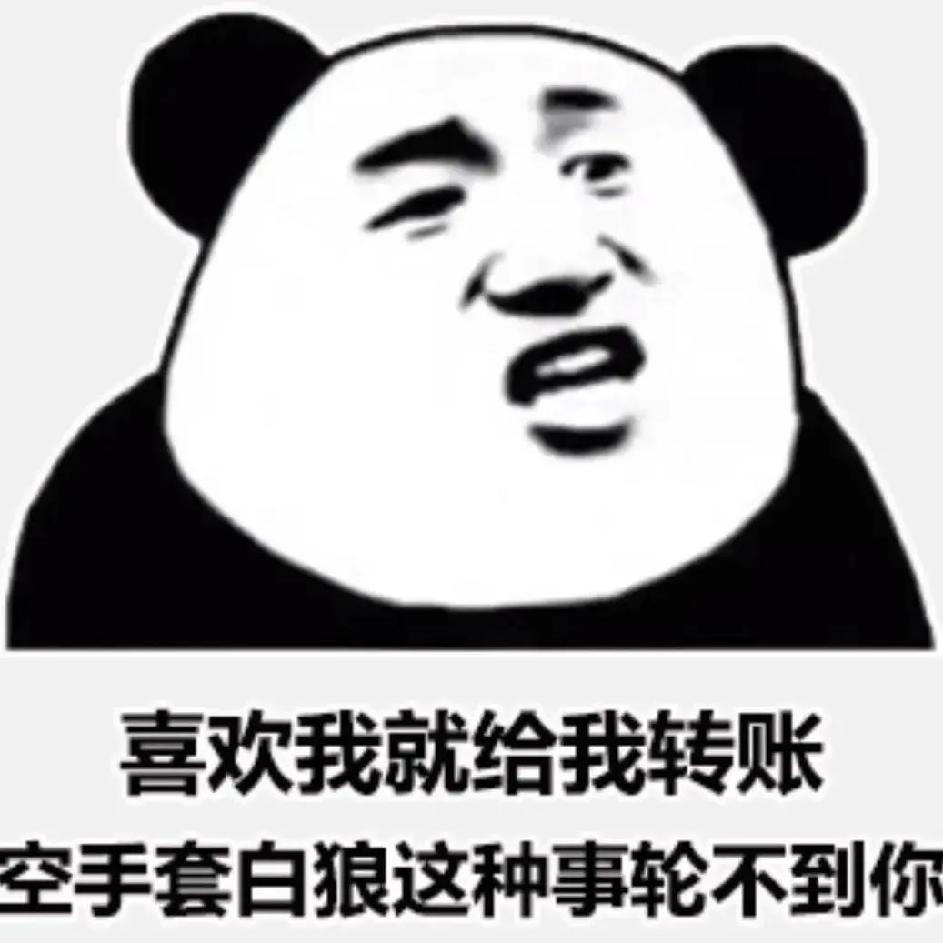 米哈游主导【二次元城市更新】上海漕河泾将成为下一个御宅天堂秋叶原? 米哈游主导【二次元城市更新】上海漕河泾将成为下一个御宅天堂秋叶原?