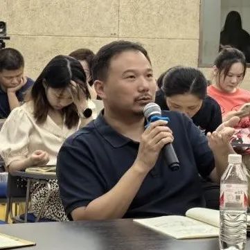 规划设计传导与管控 | 城市设计研究院2024年度双月技术交流第三期举办