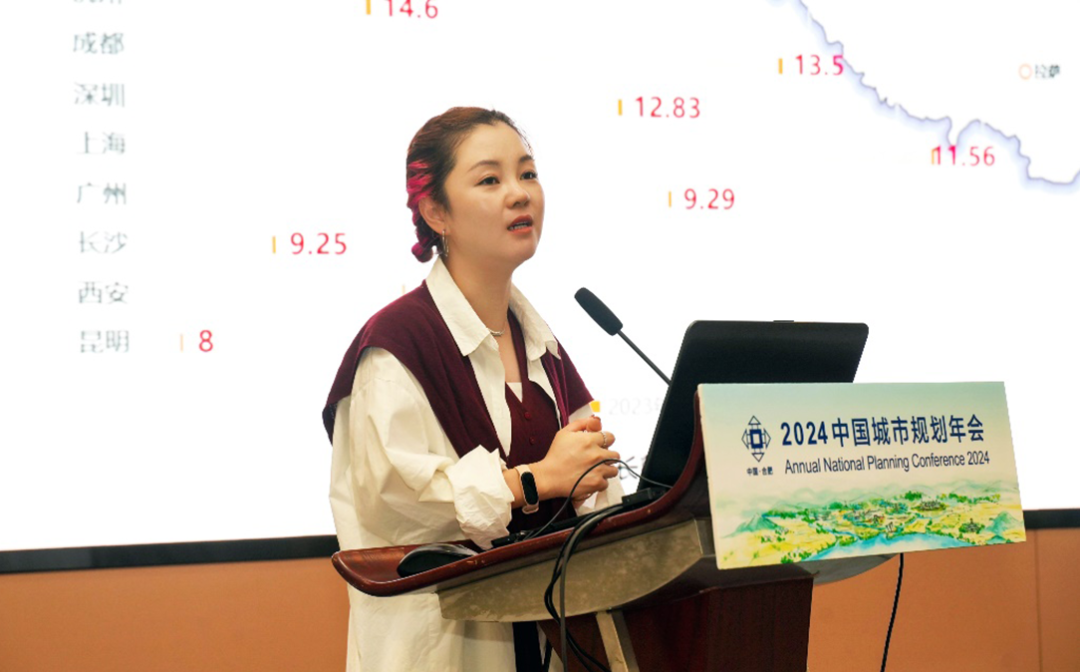 2024规划年会学术研讨会十二 | 城市更新的精明实施