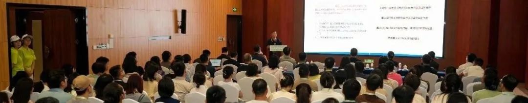 学术研讨会十一:城市社区共建共治共享 | 规划年会 学术研讨会十一:城市社区共建共治共享 | 规划年会
